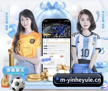 每个板块围绕一个运动项目展开